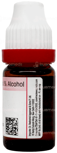 Dr Reckeweg Kali Sulphuricum 30 Dilutiuon 11ml