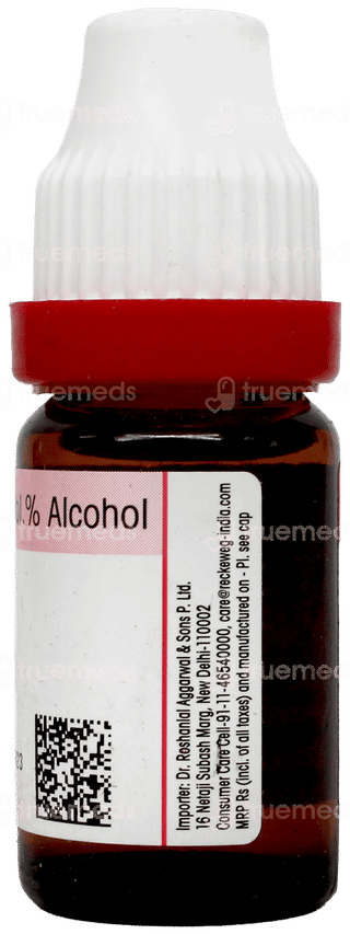 Dr Reckeweg Kali Sulphuricum 30 Dilutiuon 11ml
