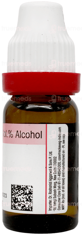 Dr Reckeweg Kali Carbonicum 200 Dilution 11ml