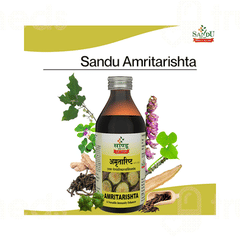 Sandu Amritarishta 200Ml