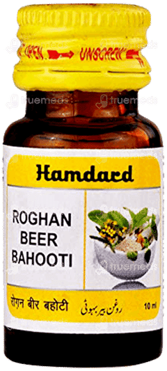 Hamdard Roghan Beer Bahooti 10ml