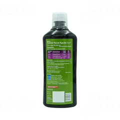 Micros Jamun Neem Karela Juice 1000ml
