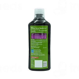 Micros Jamun Neem Karela Juice 1000ml