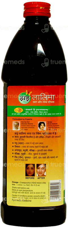 Zandu Lalima Blood & Skin Purifier Liquid 500ml