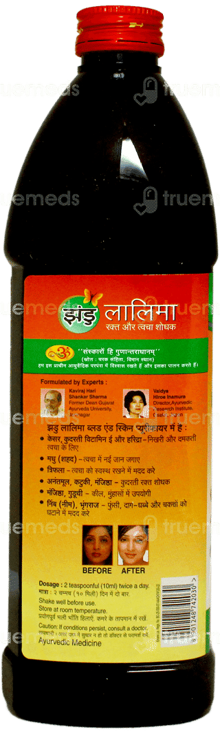 Zandu Lalima Blood & Skin Purifier Liquid 500ml