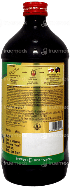 Zandu Pancharishta No Added Sugar Digestive Tonic 650ml