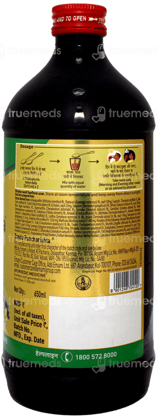 Zandu Pancharishta No Added Sugar Digestive Tonic 650ml