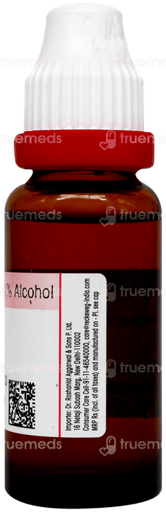 Dr Reckeweg Aralia Racemosa Q Mother Tincture 20Ml