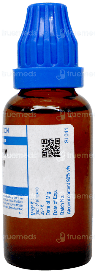 Sbl Corallium Rubrum 200C Dilution 30Ml