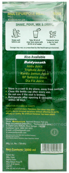 Baidyanath Wild Grove Aloe Vera No Added Sugar With Pulp Juice 1 L