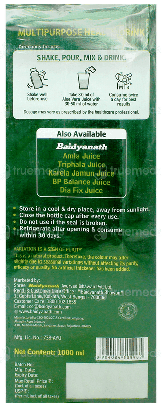 Baidyanath Wild Grove Aloe Vera No Added Sugar With Pulp Juice 1 L
