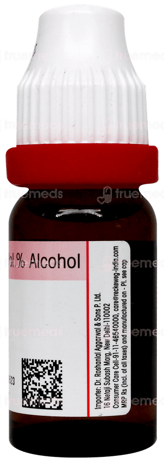 Dr Reckeweg Hydrocotyle Asiatica 30 Dilution 11Ml