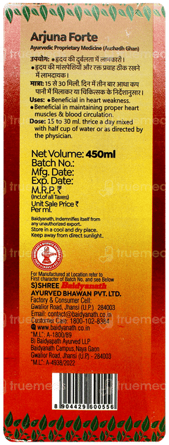 Baidyanath Arjuna Forte Tonic 450ml