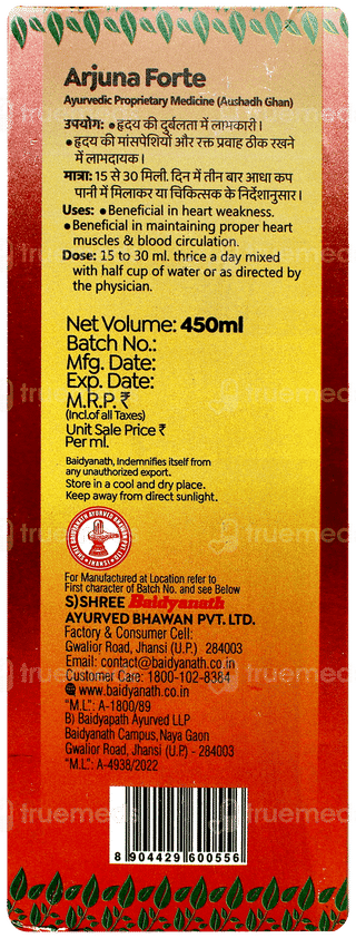 Baidyanath Arjuna Forte Tonic 450ml