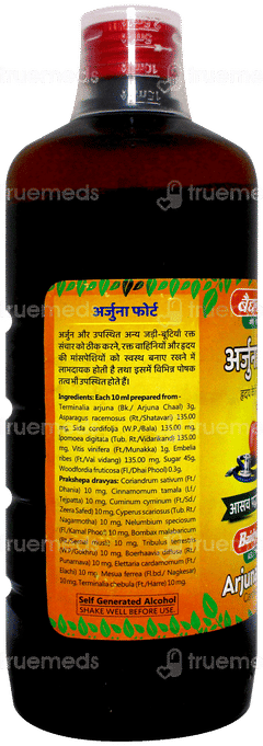 Baidyanath Arjuna Forte Tonic 450ml