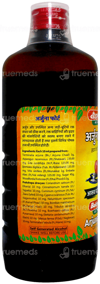 Baidyanath Arjuna Forte Tonic 450ml