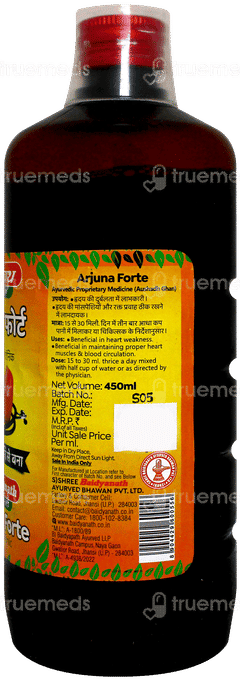 Baidyanath Arjuna Forte Tonic 450ml