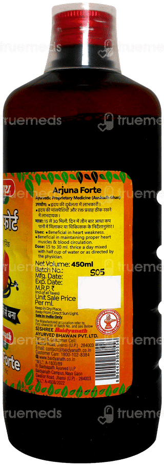 Baidyanath Arjuna Forte Tonic 450ml