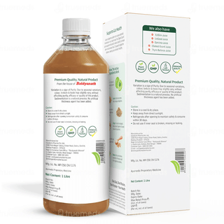 Goodcare Digest Guard Juice 1 Litre