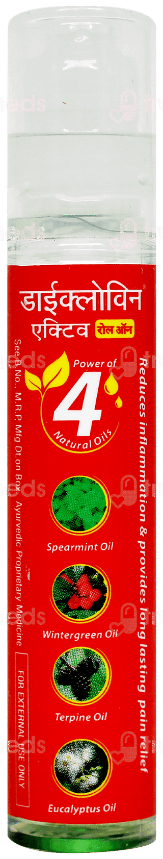 Diclowin Active New Rapid Pain Relief Roll On 10Ml