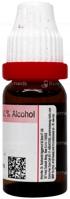 Dr Reckeweg Drosera Rotundifolia 30 Dilution 11Ml