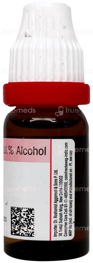 Dr Reckeweg Drosera Rotundifolia 30 Dilution 11Ml
