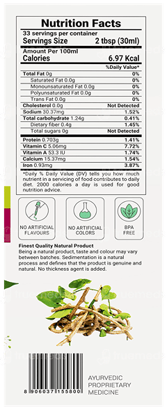 Krishnas Painshunya Juice 1000Ml