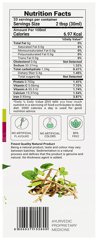 Krishnas Painshunya Juice 1000Ml