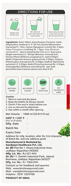 Krishnas Diabic Care Plus Juice 1000Ml