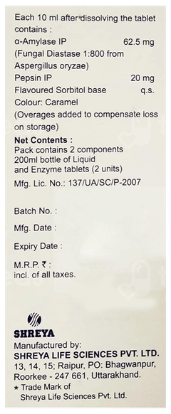 Aptiplex Sugar Free Liquid 200ml