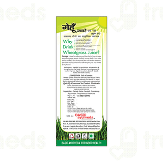 Basic Ayurveda Grass Meal Wheat Grass Sugar Free Juice 1000ml