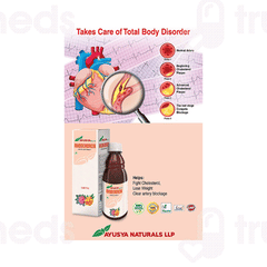 Ayusya Rhodendron Sugar Free Juice 300ml