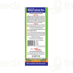 Basic Ayurveda Mahatriphala Sugar Free Ras 1l Basic Ayurveda Mahatriphala Sugar Free Ras 1l