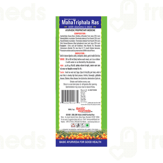 Basic Ayurveda Mahatriphala Sugar Free Ras 1l