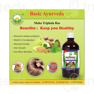 Basic Ayurveda Mahatriphala Sugar Free Ras 1l