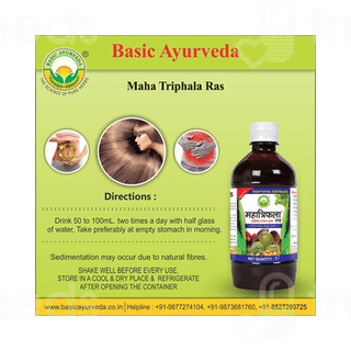 Basic Ayurveda Mahatriphala Sugar Free Ras 1l