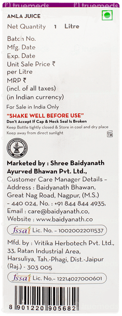 Baidyanath Siddhayu Amla No Added Sugar Juice 1litre