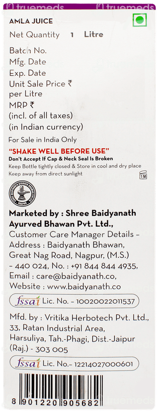 Baidyanath Siddhayu Amla No Added Sugar Juice 1litre