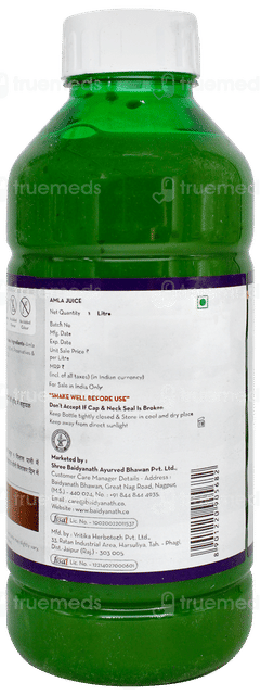 Baidyanath Siddhayu Amla No Added Sugar Juice 1litre