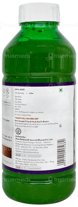 Baidyanath Siddhayu Amla No Added Sugar Juice 1litre