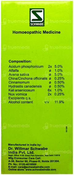 Dr Willmar Schwabe Alfalfa Sugar Free Tonic 500ml