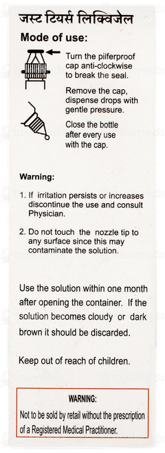 Just Tears Liquigel Eye Drops 10ml