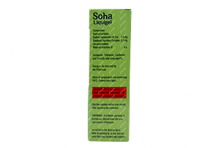 Soha Liquigel 10 ML