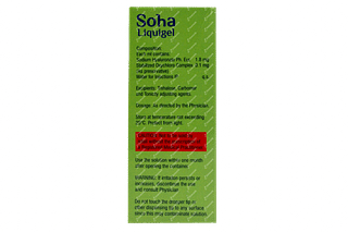 Soha Liquigel 5 ML