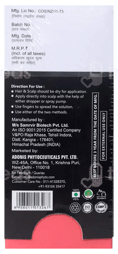 Grip Hair Serum 60Ml