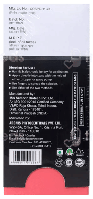 Grip Hair Serum 60Ml