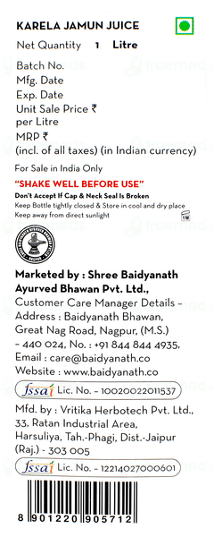 Baidyanath Karela Jamun No Added Sugar Juice 1litre