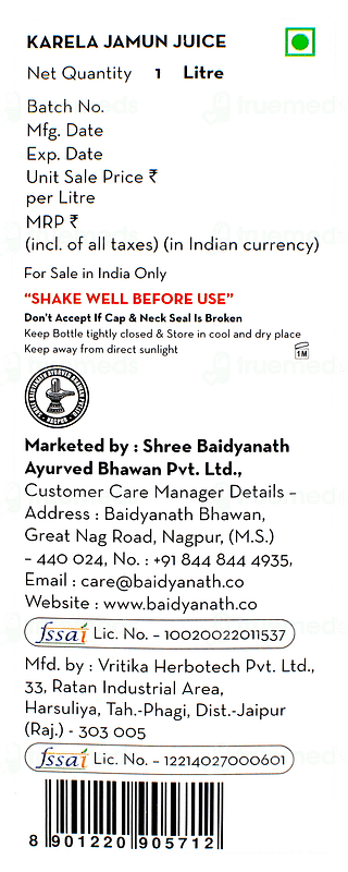 Baidyanath Karela Jamun No Added Sugar Juice 1litre