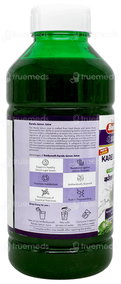 Baidyanath Karela Jamun No Added Sugar Juice 1litre