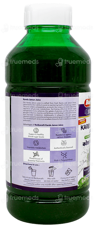 Baidyanath Karela Jamun No Added Sugar Juice 1litre